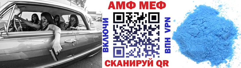 Амфетамин 97%  где найти   Калуга 
