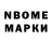Экстази 280мг Nadia Koz
