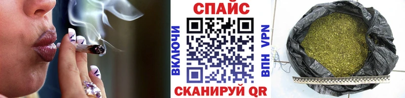 БУТИРАТ BDO  где купить наркоту  Калуга 