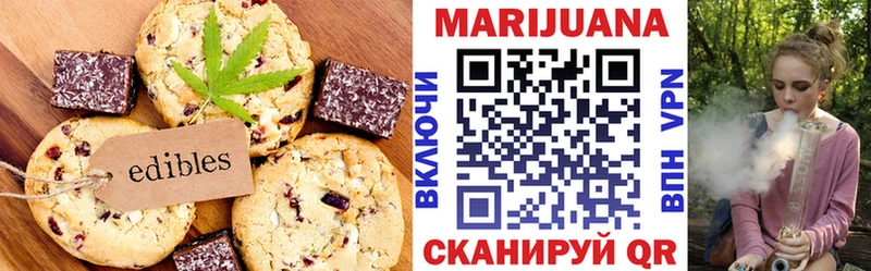 hydra ССЫЛКА  наркота  Калуга  Canna-Cookies марихуана 