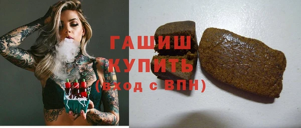 apvp Богданович