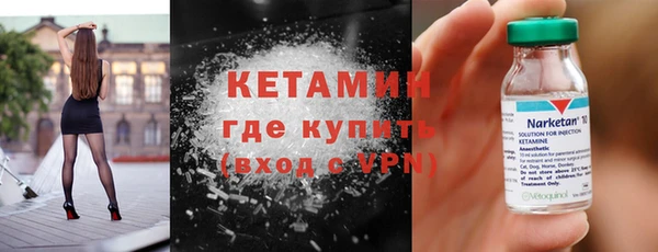 дурь Богородицк