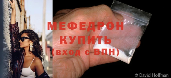 дурь Богородицк