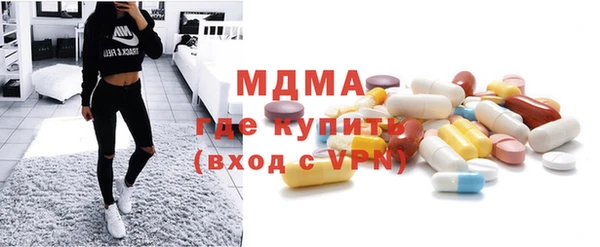 дурь Богородицк