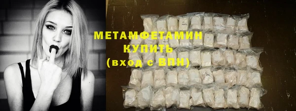 дурь Богородицк
