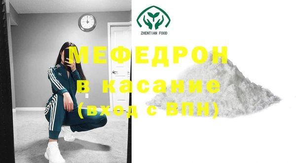apvp Богданович
