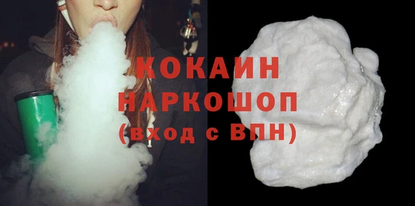 apvp Богданович