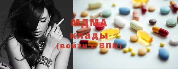дурь Богородицк