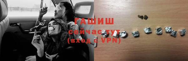 apvp Богданович