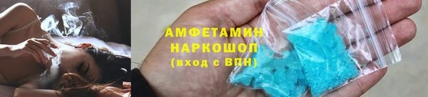меф Богородск