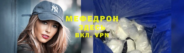 apvp Богданович