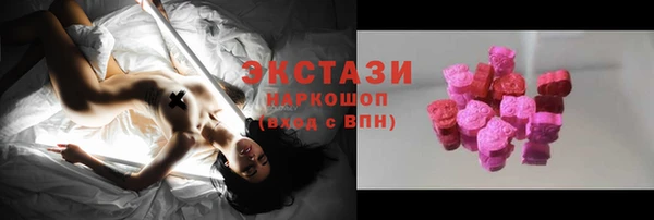 дурь Богородицк