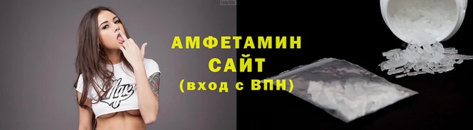 меф Богородск