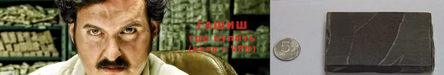 дурь Богородицк