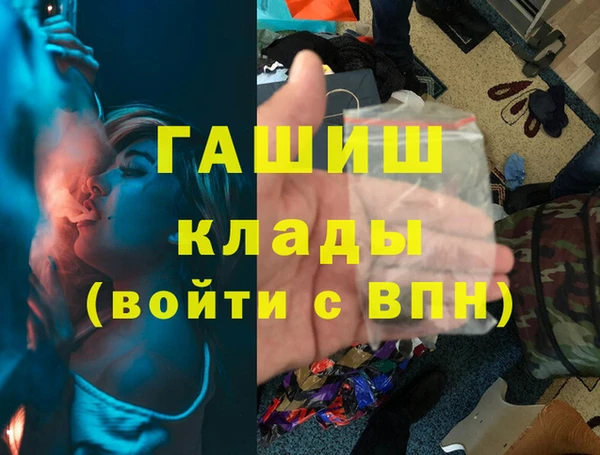 apvp Богданович