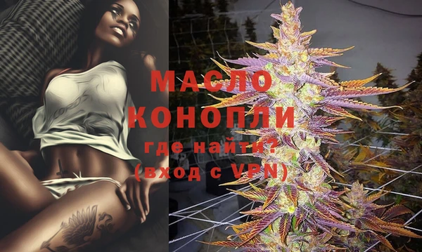 apvp Богданович