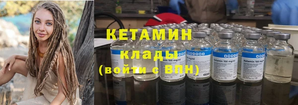 дурь Богородицк