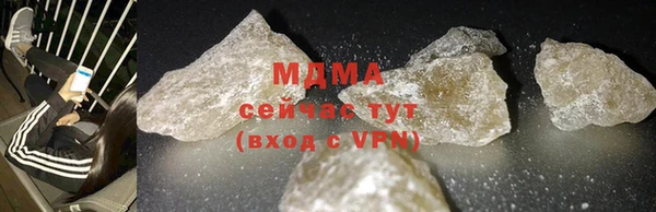 меф Богородск