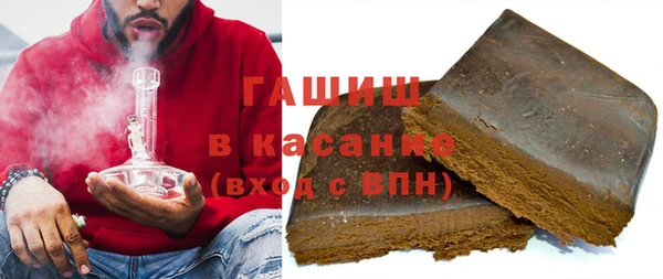 меф Богородск