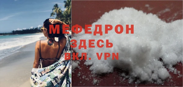 дурь Богородицк