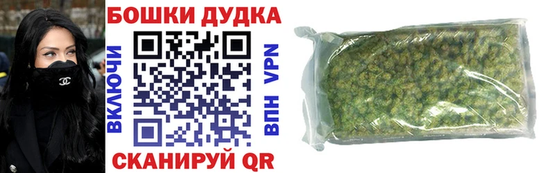 МАРИХУАНА MAZAR  закладки  Калуга 